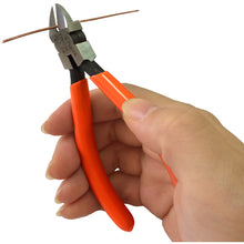Load image into Gallery viewer, Mini Nippers  2001212000029  FUJIYA
