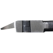 Load image into Gallery viewer, Mini Nippers  2001212000029  FUJIYA
