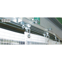 Load image into Gallery viewer, Medium-size Curtain Rail Option  12T12  OKADA
