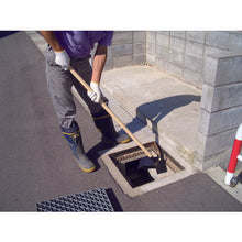 Load image into Gallery viewer, Dredge  13000  ASANO WOOD PLANT
