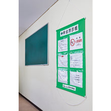 Load image into Gallery viewer, Free-bulletin Board  130022  GREEN CROSS
