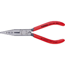 Load image into Gallery viewer, Electrician&#39;s Pliers  1301-160  KNIPEX
