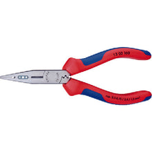 Load image into Gallery viewer, Electrician&#39;s Pliers  1302-160  KNIPEX
