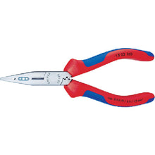 Load image into Gallery viewer, Electrician&#39;s Pliers  1305-160T  KNIPEX
