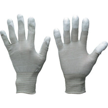 Load image into Gallery viewer, Antistatic Gloves  130-L  Towaron
