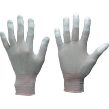 Load image into Gallery viewer, Antistatic Gloves  130-S  Towaron
