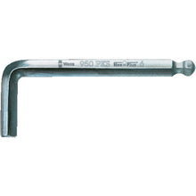 Load image into Gallery viewer, Hex Key Wrench  133155  Wera

