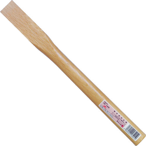 Wooden Handle  13399  KAKURI