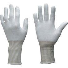 Load image into Gallery viewer, Cut-resistant Inner Long Gloves  135-L  Towaron
