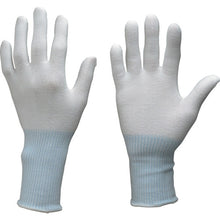 Load image into Gallery viewer, Cut-resistant Inner Long Gloves  135-M  Towaron
