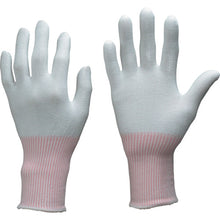 Load image into Gallery viewer, Cut-resistant Inner Long Gloves  135-S  Towaron
