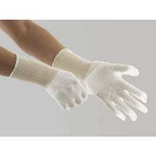 Load image into Gallery viewer, Cut-resistant Inner Long Gloves  135-S  Towaron
