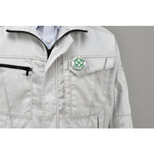 Load image into Gallery viewer, Badge  138452  GREEN CROSS
