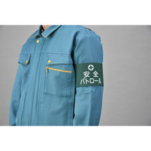 Load image into Gallery viewer, Stretch Rubber Arm Band  139804  GREEN CROSS
