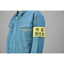 Load image into Gallery viewer, Stretch Rubber Arm Band  139805  GREEN CROSS
