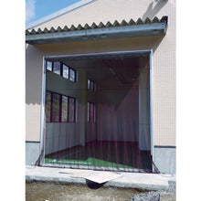 Load image into Gallery viewer, Medium-size Curtain Rail(Stainless)  13L20-SU  OKADA
