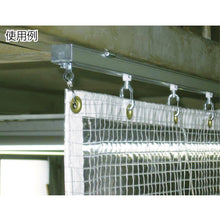 Load image into Gallery viewer, Medium-size Curtain Rail Option  13T39  OKADA
