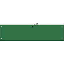 Load image into Gallery viewer, Arm Band  140102  GREEN CROSS
