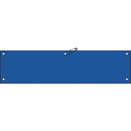 Arm Band  140105  GREEN CROSS