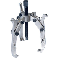 Load image into Gallery viewer, 2/3 Reversible arms puller  1401LT  FORZA
