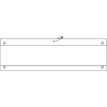 Load image into Gallery viewer, Arm Band  140201  GREEN CROSS
