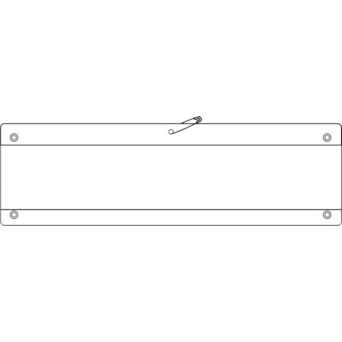 Arm Band  140201  GREEN CROSS