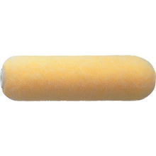 Load image into Gallery viewer, Middle Roller  1403200007  Ohtsuka
