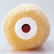 Load image into Gallery viewer, Middle Roller  1403200007  Ohtsuka
