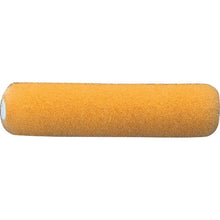 Load image into Gallery viewer, Small Roller  1403300006  Ohtsuka
