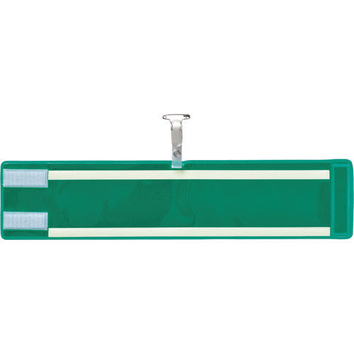 Arm Band  140402  GREEN CROSS