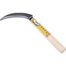 Load image into Gallery viewer, Cutting Sickle  140469  GS
