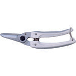 Load image into Gallery viewer, Multipurpose Pruning Shears  140DX  ARS
