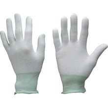 Load image into Gallery viewer, Nylon Inner Gloves  140-LL  Towaron
