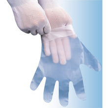 Load image into Gallery viewer, Nylon Inner Gloves  140-LL  Towaron
