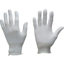 Load image into Gallery viewer, Nylon Inner Gloves  140-L  Towaron
