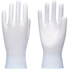 Load image into Gallery viewer, Nylon Inner Gloves  140-M  Towaron
