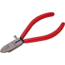 Load image into Gallery viewer, Flat Plastic Nippers  140S-130  MERRY
