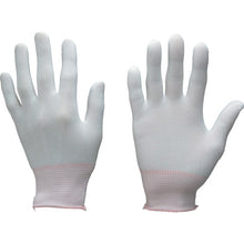 Load image into Gallery viewer, Nylon Inner Gloves  140-S  Towaron
