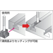 Load image into Gallery viewer, Square-type T-Slot Nut  1412TN  SUPER TOOL
