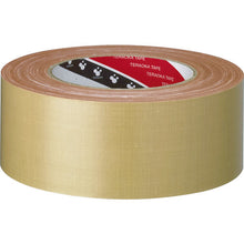 Load image into Gallery viewer, Olive Tape No.141  NO.141 38X25  TERAOKA
