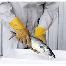 Load image into Gallery viewer, Natural Rubber Working Gloves  141-L  Towaron
