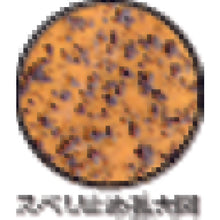 Load image into Gallery viewer, Natural Rubber Working Gloves  141-M  Towaron
