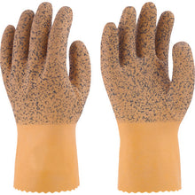 Load image into Gallery viewer, Natural Rubber Working Gloves  141-S  Towaron
