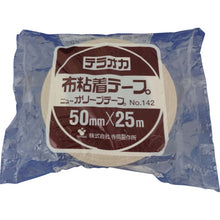 Load image into Gallery viewer, New Olive Tape No.142  NO.142 100X25  TERAOKA
