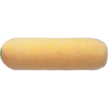 Load image into Gallery viewer, Small Roller Deluxe DB  1421300006  Ohtsuka
