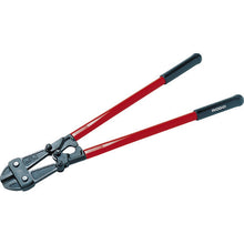 Load image into Gallery viewer, Bolt Cutter  14223  RIDGE

