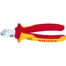 Load image into Gallery viewer, Diagonal Insulation Wire Stripper  1426-160  KNIPEX
