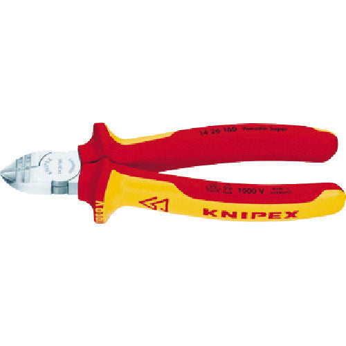 Diagonal Insulation Wire Stripper  1426-160  KNIPEX