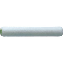 Load image into Gallery viewer, Urethane Roller  1438300004  Ohtsuka
