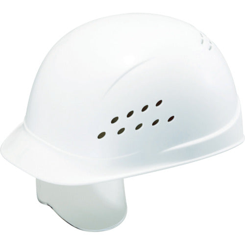 Bump Cap with Face Shield  143-SH-W8-J  TANIZAWA